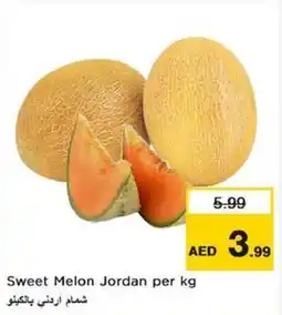 Nesto Sweet Melon Jordan per kg offer