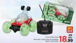 Nesto Remote Control Rechargeable Stunt Car asstd. offer