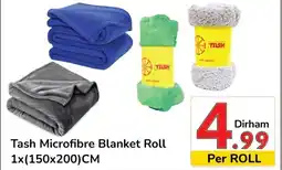 Day To Day Tash Microfibre Blanket Roll 1 x (150 x 200)cm offer