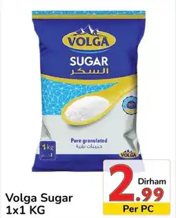 Day To Day Volga Sugar 1 x 1kg offer