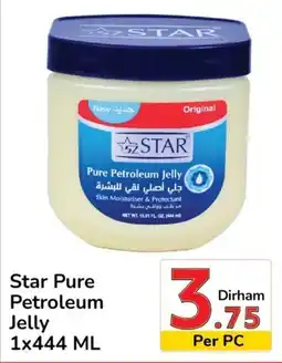 Day To Day Star Pure Petroleum Jelly 1 x 444mL offer