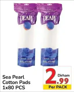 Day To Day Sea Pearl Cotton Pads 1 x 80pcs offer