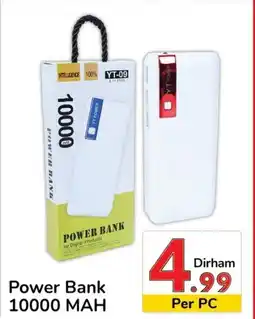 Day To Day Power Bank 10000 MAH offer
