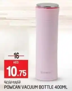 Safari Hypermarket POWCAN VACUUM BOTTLE 400ML offer