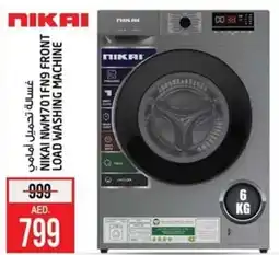 Safari Hypermarket NIKAI NWM701FN9 FRONT LOAD WASHING MACHINE offer