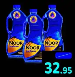 Union Coop Noor Sunflower Oil 3 x 1.5Ltr offer