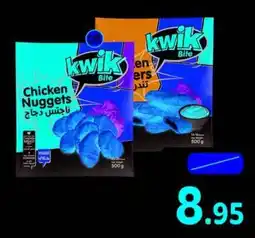Union Coop Kwik Bite Chicken Nuggets / Tenders 500gm offer