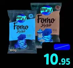 Union Coop Lay's Forno Chips Assorted 2 x 160gm offer