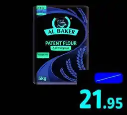 Union Coop Al Baker Patent Flour 5kg offer