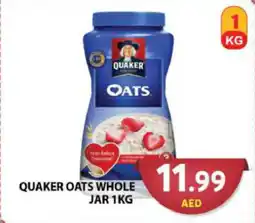 Grand Hyper Market QUAKER OATS WHOLE JAR 1KG offer