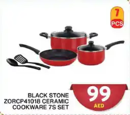 Grand Hyper Market BLACK STONE ZORCP41018 CERAMIC COOKWARE 7S SET offer