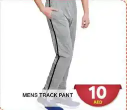 Grand Hyper Market MENS TRACK PANT offer