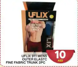 Grand Hyper Market UFLIX 911 MENS OUTER ELASTC FINE FABRIC TRUNK 2PC offer