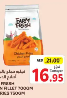 Union Coop FARM FRESH BREADED CHKN FILLET 700GM offer