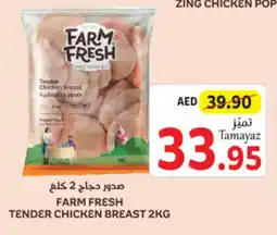 Union Coop FARM FRESH TENDER CHICKEN BREAST 2KG offer
