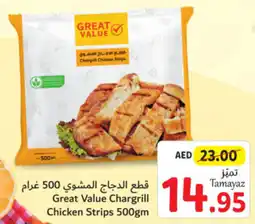 Union Coop Great Value Chargrill Chicken Strips 500gm offer