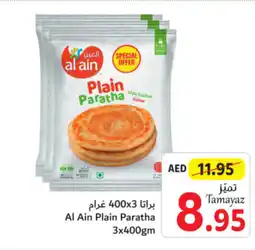 Union Coop Al Ain Plain Paratha 3x400gm offer