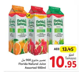 Union Coop Florida Natural Juice Assorted 900ml offer