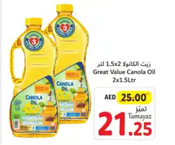 Union Coop Great Value Canola Oil 2x1.5Ltr offer