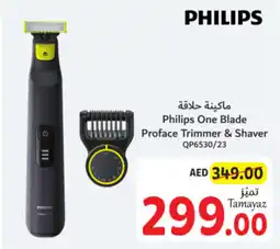 Union Coop Philips One Blade Proface Trimmer and Shaver offer