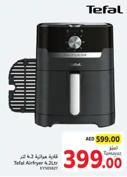 Union Coop Tefal Airfryer 4.2Ltr EY505827 offer