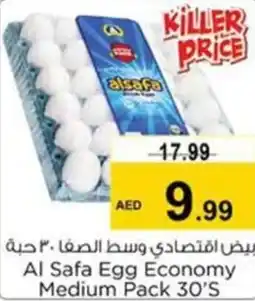 Nesto Al Safa Egg Economy Medium Pack 30S offer