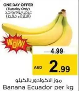 Nesto Banana per kg offer