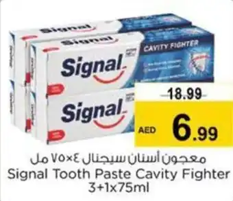Nesto Signal Tooth Paste Cavity Fighter 3+1x75ml offer