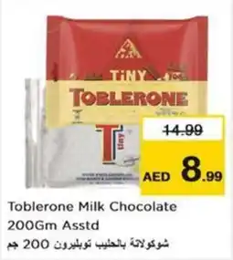 Nesto Toblerone Milk Chocolate 200Gm Asstd offer