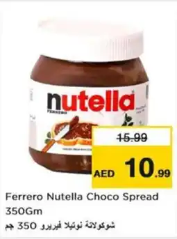 Nesto Ferrero Nutella Choco Spread 350Gm offer