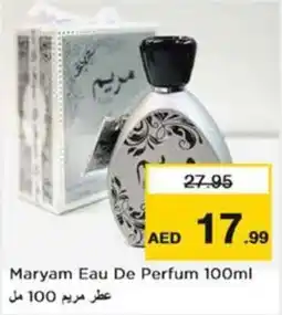 Nesto Maryam Eau De Perfum 100ml offer