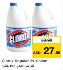 Nesto Clorox Regular 2x1Gallon offer