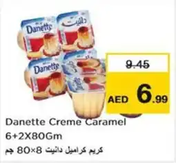 Nesto Danette Creme Caramel 6+2X80Gm offer