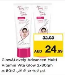 Nesto Glow and Lovely Advanced Multi Vitamin Vita Glow 2x80gm offer