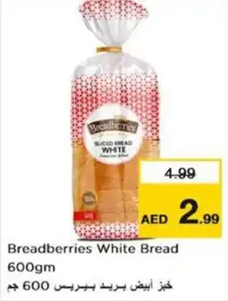 Nesto Breadberries White Bread 600gm offer