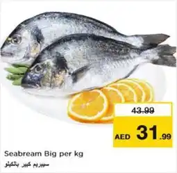 Nesto Seabream Big per kg offer