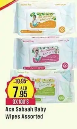 West Zone Supermarket Ace Sabaah Baby Wipes Assorted offer