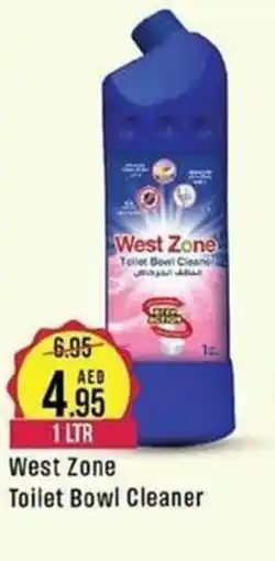 West Zone Supermarket Toilet Bowl Cleaner offer