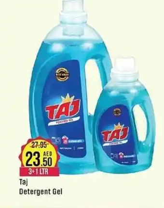 West Zone Supermarket Taj Detergent Gel offer