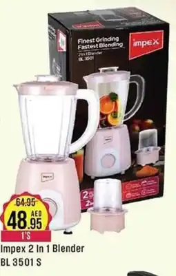 West Zone Supermarket Impex 2 In 1 Blender BL 3501 S offer