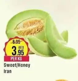 West Zone Supermarket Sweet Honey offer