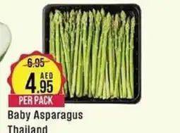 West Zone Supermarket Baby Asparagus offer