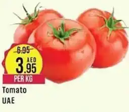 West Zone Supermarket Tomato UAE offer