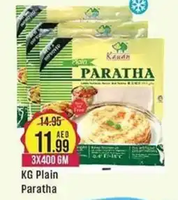 West Zone Supermarket KG Plain Paratha offer