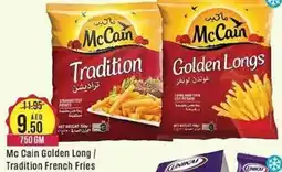West Zone Supermarket Mc Cain Golden Long Tradition French Fries offer