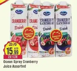 West Zone Supermarket Ocean Spray Cranberry Juice Assorted offer