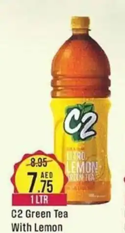 West Zone Supermarket C2 Green Tea With Lemon offer