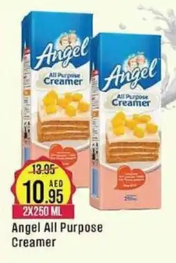West Zone Supermarket Angel All Purpose Creamer offer