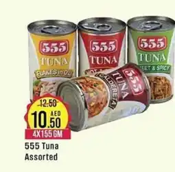 West Zone Supermarket 555 Tuna Assorted offer