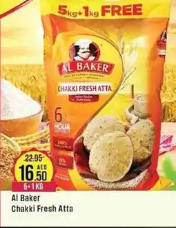West Zone Supermarket Al Baker Chakki Fresh Atta offer